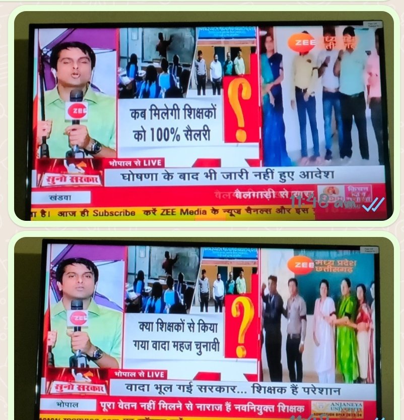 <a href="/OfficeofSSC/">Office of Shivraj</a> #अधूरी_घोषणा_12_अप्रैल
#12_अप्रैल_की_घोषणा_पूरी_करो
मामा <a href="/ChouhanShivraj/">Shivraj Singh Chouhan</a>  जी नवनियुक्त शिक्षक जो अपने घोषणा करी उसके आदेश आज तक नहीं आए 50, हजार नवनियुक्त कर्मचारी इंतजार कर रहे हैं आचार संहिता से पहले समय रहते आदेश जारी कीजिए <a href="/CMMadhyaPradesh/">Chief Minister, MP</a> <a href="/rajneesh4n/">Rajneesh Agrawal</a>