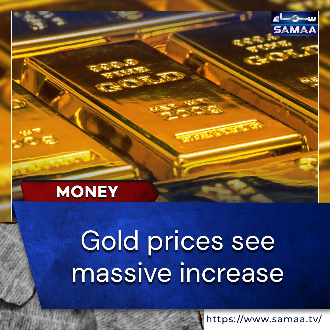 SamaaEnglish's tweet photo. Read more: https://t.co/PfgfLaVTIr
#SamaaMoney #GoldPrices #GoldRates #GoldMarket #PriceInPakistan https://t.co/oUVAwbcrvh