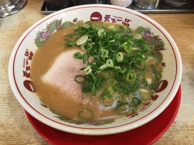 京都発の全国的イベント！10月1日は『天下一品祭り』 ラーメン無料券がもらえる！
kyotopi.jp/articles/mznCV #京都