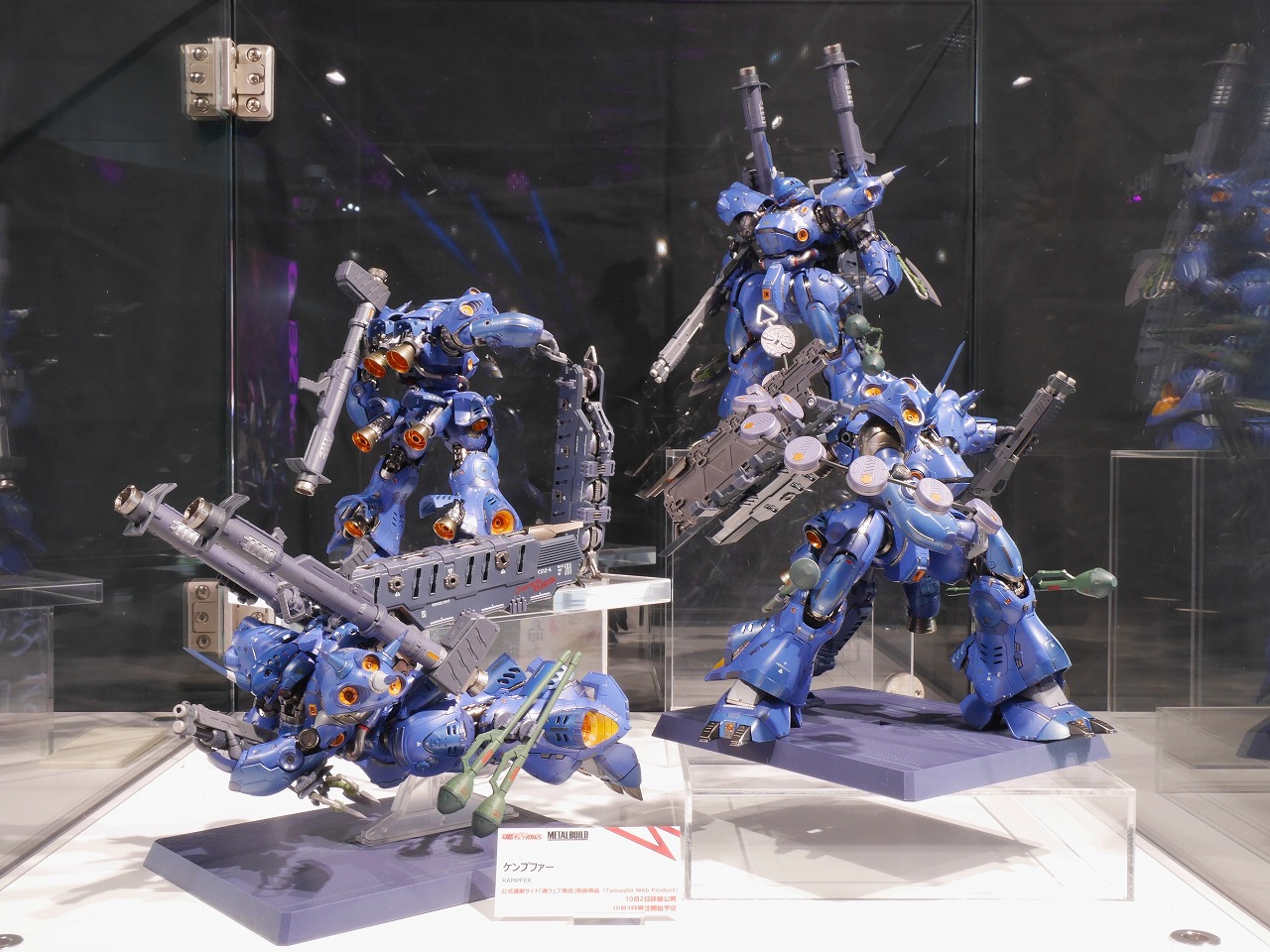 TAMASHII NATIONS STORE TOKYO on X: 