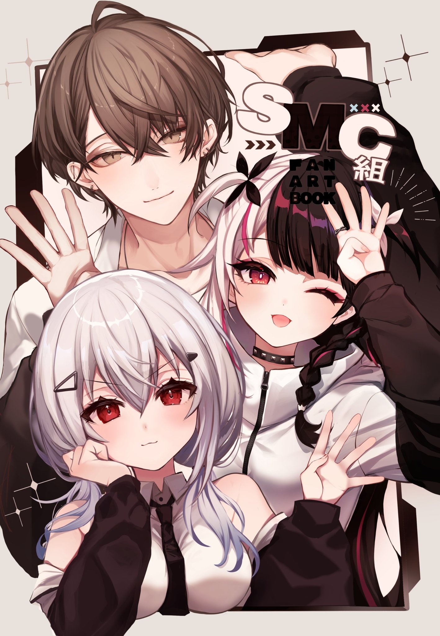 【訳あり】 よもぎ  X: on スカート