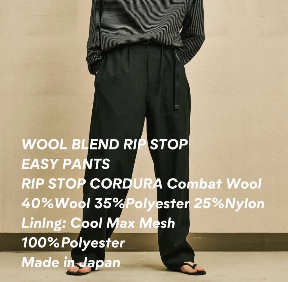 ENNOY WOOL BLEND RIP STOP EASY PANTS 【L】