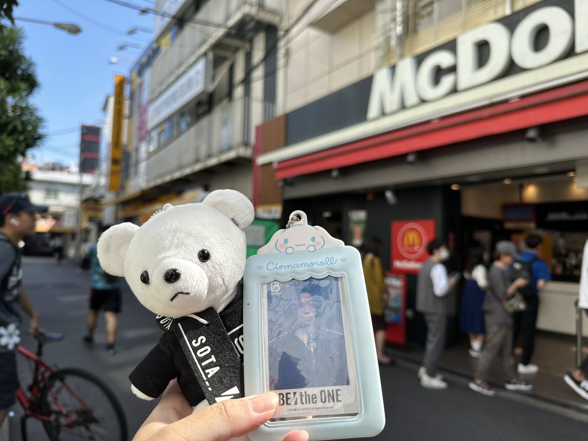 hiiii_ka_22's tweet photo. #落し物 

BE:FIRSTのSOTAさんの女の方で今日城ホでやってるライブに行く人やと思うんやけど…🥲

マクドナルド京橋店前の植木に落ちてました🥹

マクドナルド京橋店のスタッフさんに預けてあります🙆‍♀️

大事なものだと思うので落とし主様が見つかりますように😭😭

#BEFIRST
#BMSGFES23
#BMSGFES23大阪 https://t.co/fQkzAaQNVw