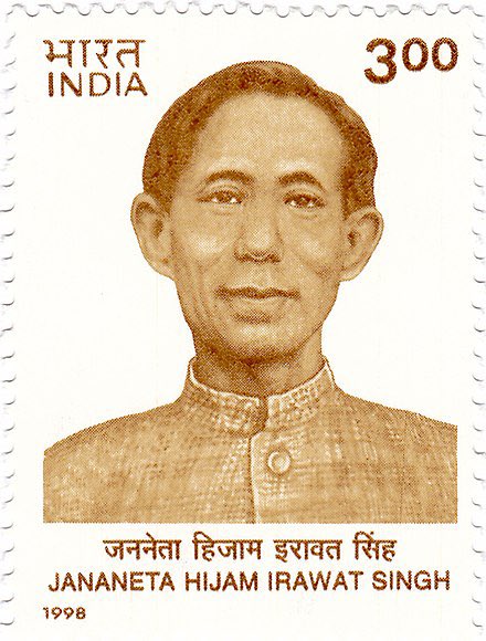 tiredmama's tweet photo. Remembering Janeta Hijam Irabot Singh on his 127th Birth Anniversary
On this auspicious day,we #Meitei take bow to never let anyone compromise the integrity of #Manipur
We take bow not to let your sacrifices go in vain🙏🏻
#MeiteiHaiTohVikasHai 
#AzadiFromInfiltration 
#SaveManipur https://t.co/Un3m5LsAJx