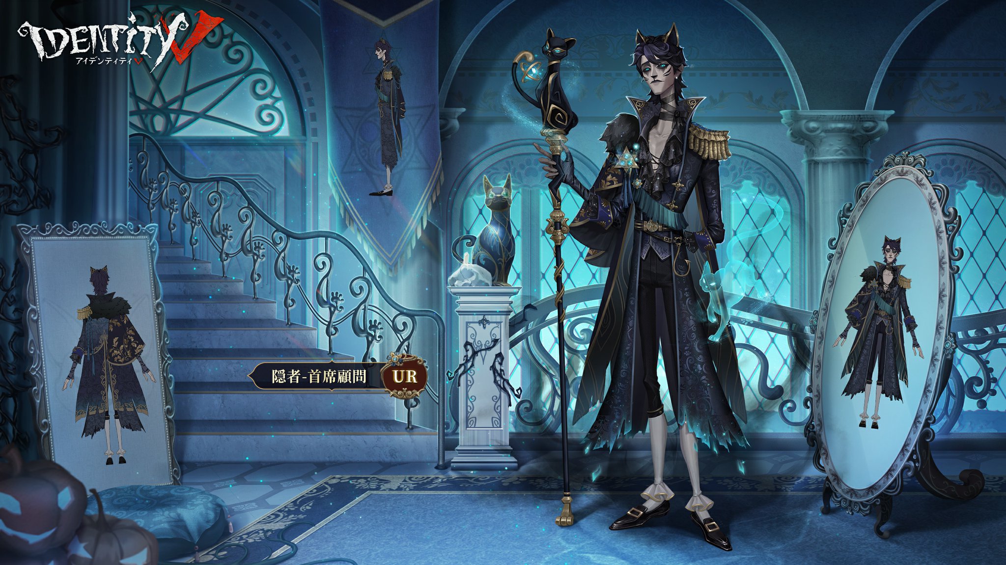 第五人格 IdentityV C102 夏コミ サマーダイブ 隠者 アルヴァ