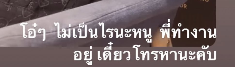 เจมิ˚ ༘♡ ⋆ (🐟) tweet media