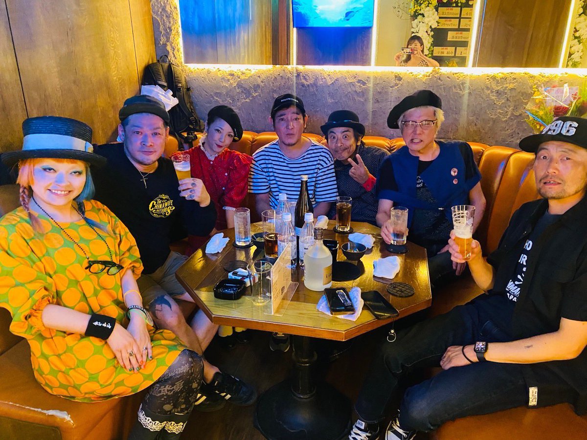 まちゃまちゃ
