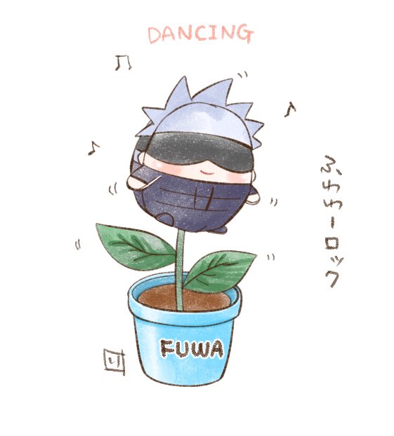 ふわわーロック。 