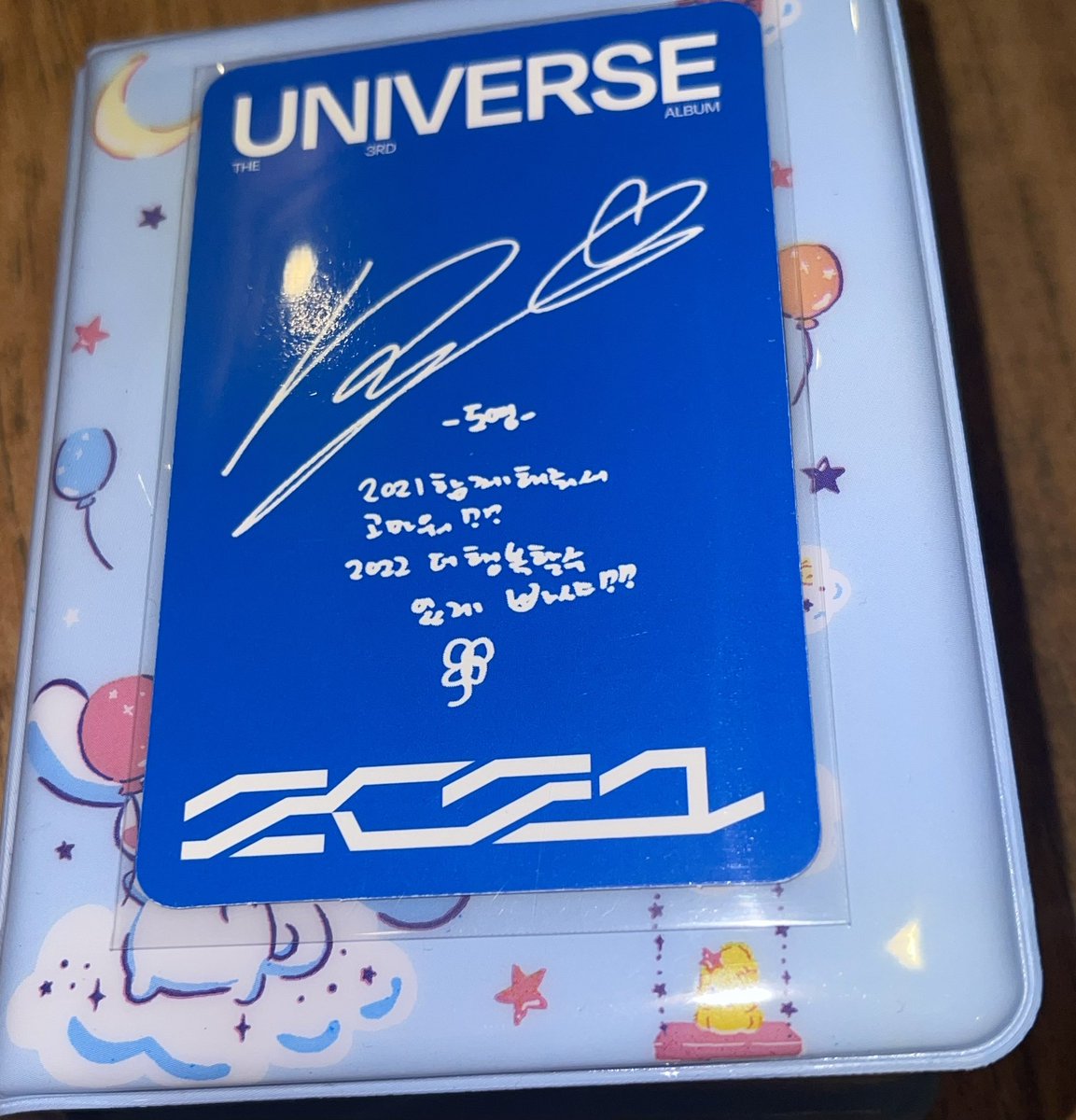 theahyeahs's tweet photo. wts lfb ph  

 doyoung universe pc
 ★彡 ₱ 200 + lsf
 ★彡 payo
 ★彡 9/10 condition  
 ★彡 dm or mine to claim
 ★彡 mod : sco, j&amp;t or cod (around metro manila)

tags : nct 127 kim doyoung universe photocard pc ph wts lfb wtb lfs https://t.co/GaKVkxVgOP