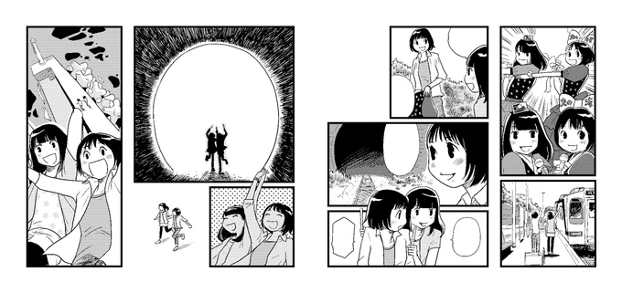 細馬宏通さんの著作「今日のあまちゃんから」のカバー絵では最終回を漫画みたく描いてみたのです。