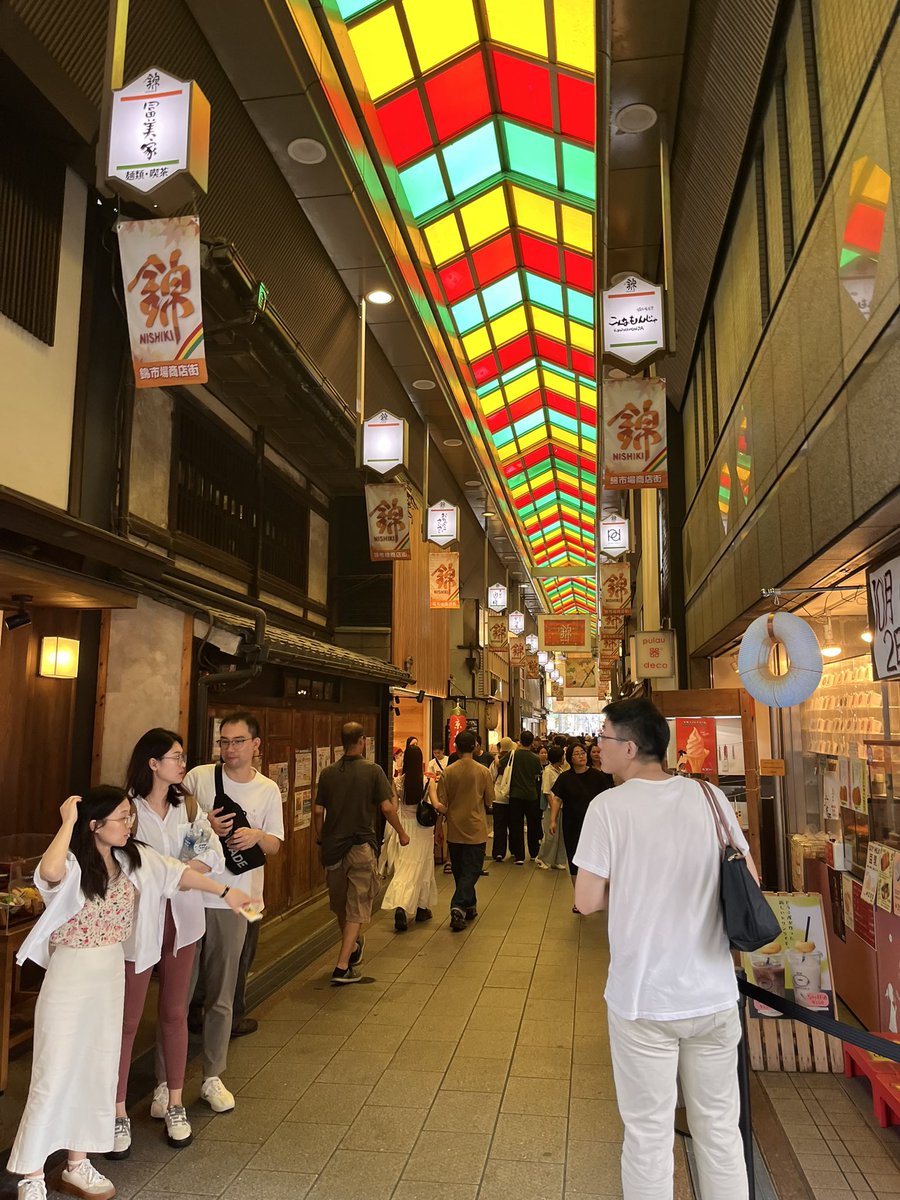 Bon week-end depuis Kyoto 🐟