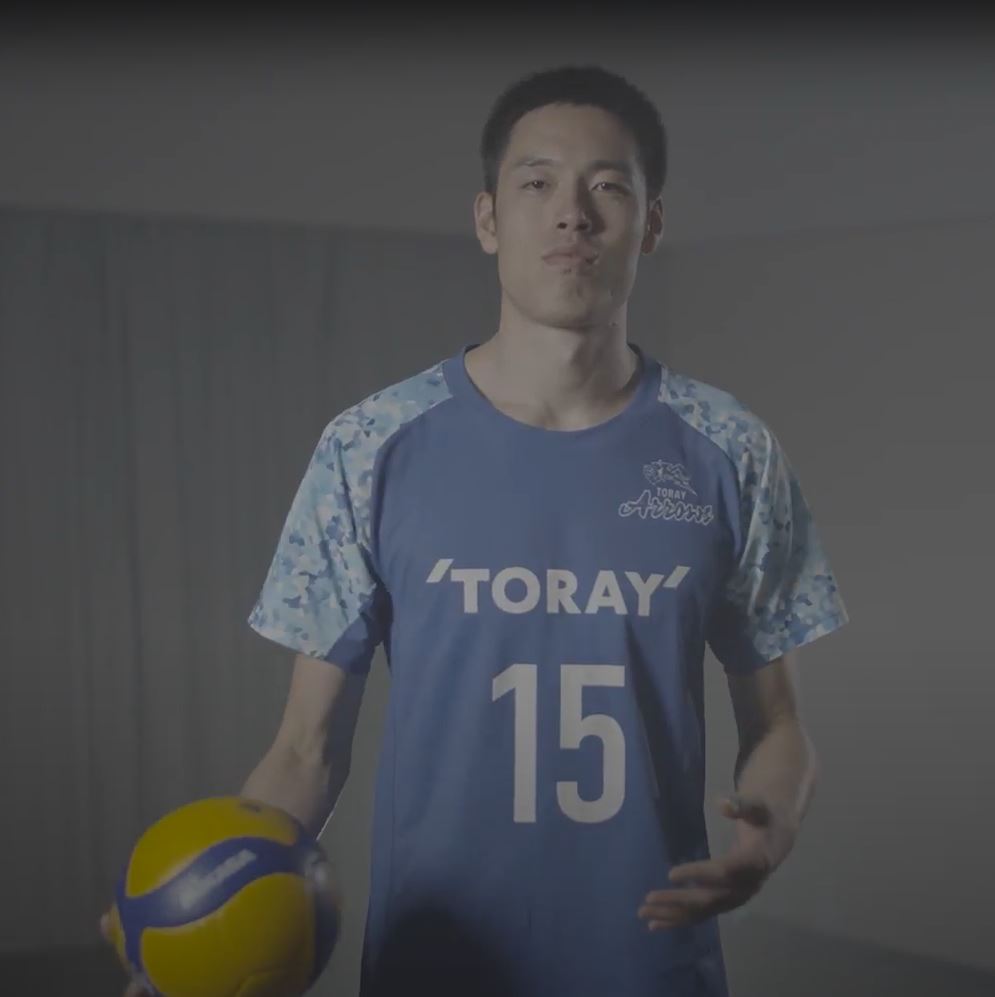 TORAY_ArrowsMEN's tweet photo. 【V.LEAGUEカウントダウン】
開幕まで15日

#東レアローズ
#執念
#10/14(土)開幕

⭐今シーズンも 応援よろしくお願いします⭐️

#TORAYARROWS
#vleague
#JVL
#カウントダウン
#背番号15
#李博
#りーさん
#LEE
#ふりがなはRi
#心はひとつ
#感謝 https://t.co/EkCnAEgTHG