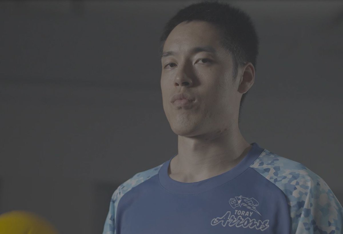 TORAY_ArrowsMEN's tweet photo. 【V.LEAGUEカウントダウン】
開幕まで15日

#東レアローズ
#執念
#10/14(土)開幕

⭐今シーズンも 応援よろしくお願いします⭐️

#TORAYARROWS
#vleague
#JVL
#カウントダウン
#背番号15
#李博
#りーさん
#LEE
#ふりがなはRi
#心はひとつ
#感謝 https://t.co/EkCnAEgTHG