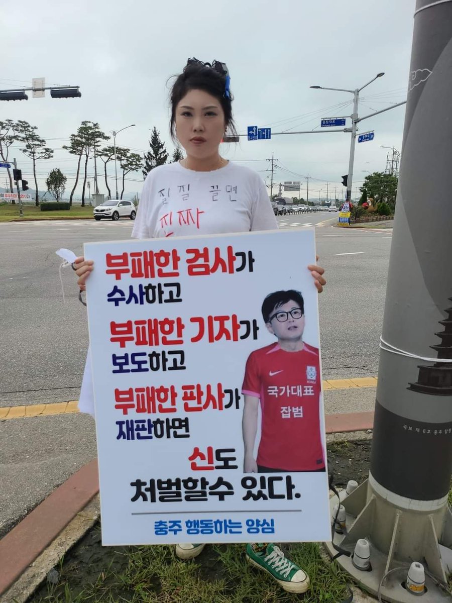 파랑💙 (@korea09999999) on Twitter photo 