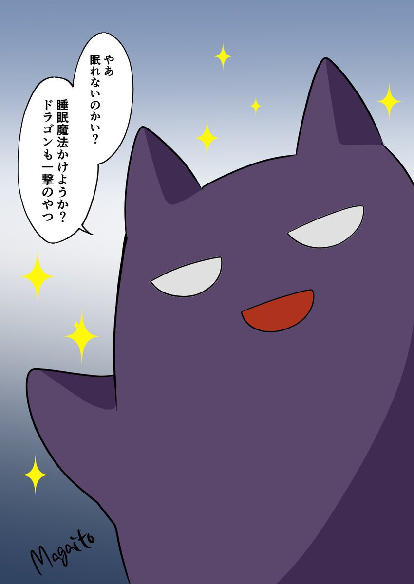 3アカウントまたいで現在62枚(ストックや下書きは除く) 今日も時間見つけて描くつもりなのでもうちょっと増えるはず   #今月描いた絵を晒そう