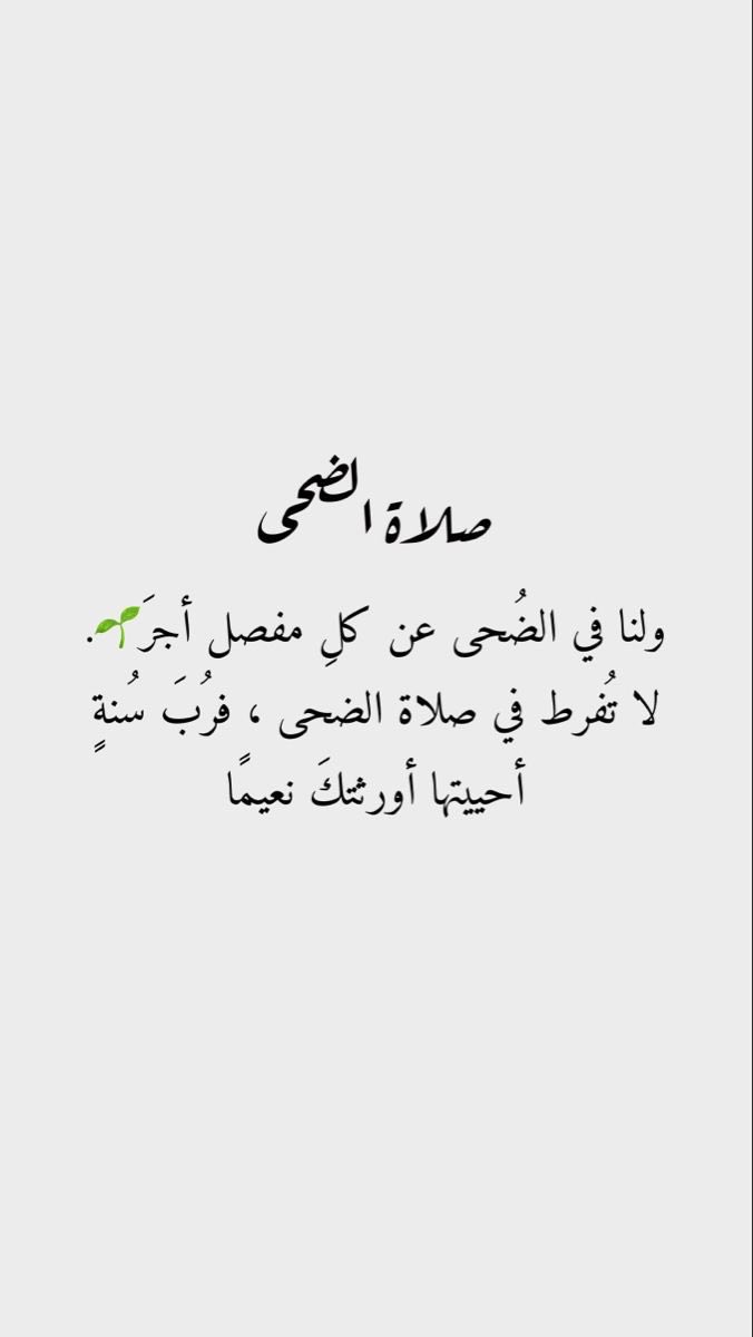 صدقة جارية لـ عبدالعزيز الشريف tweet media