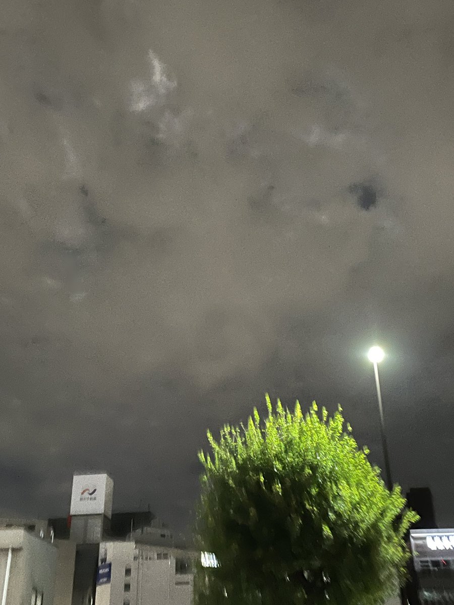 中秋の名...何コレ😕？