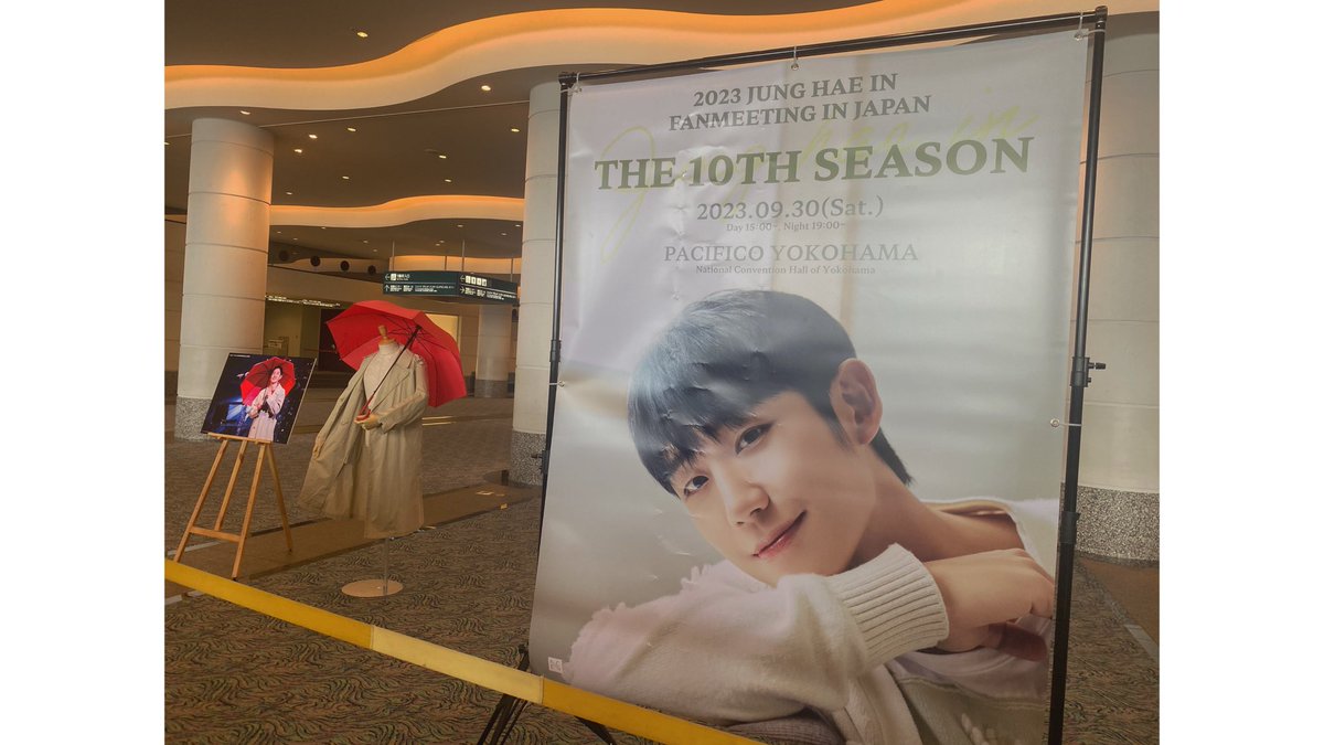 __010122's tweet photo. グッズ買ってバンドしてもらって準備完了~✊🏻♡

#チョンヘイン
#JungHaeIn 
#정해인 https://t.co/4L31fcup7g
