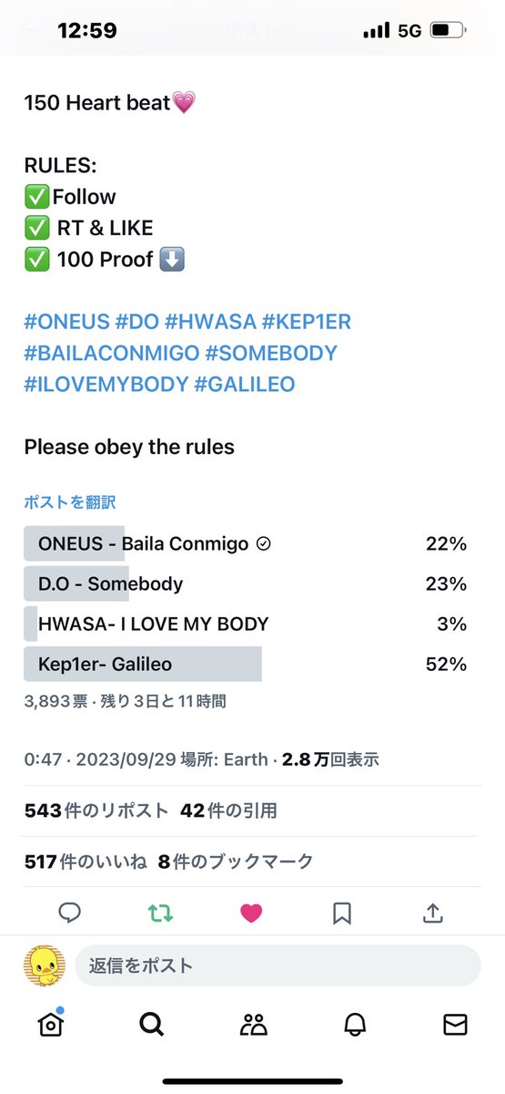 luu 거래계 tweet media