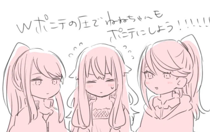 頼むわ 