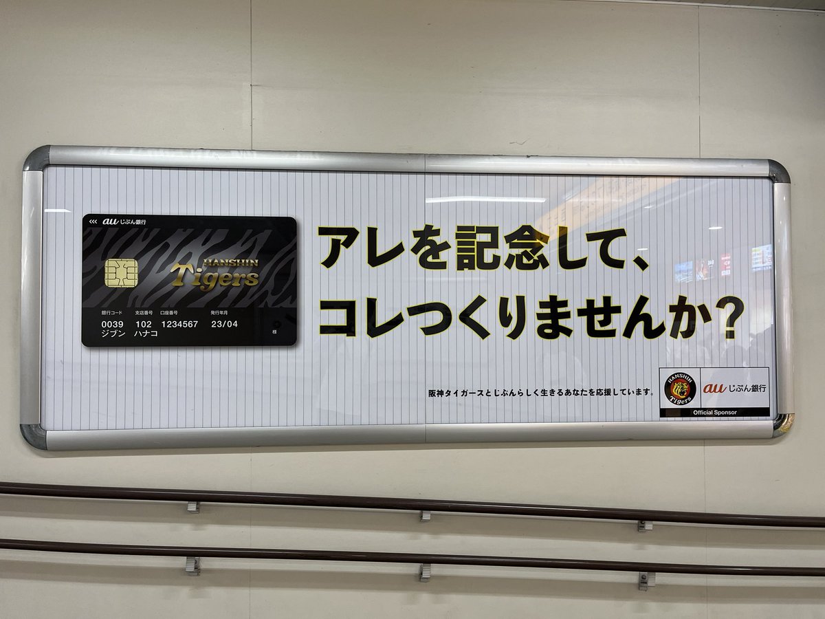 AppleZacky's tweet photo. アレコレ https://t.co/T4EAL8NDoM