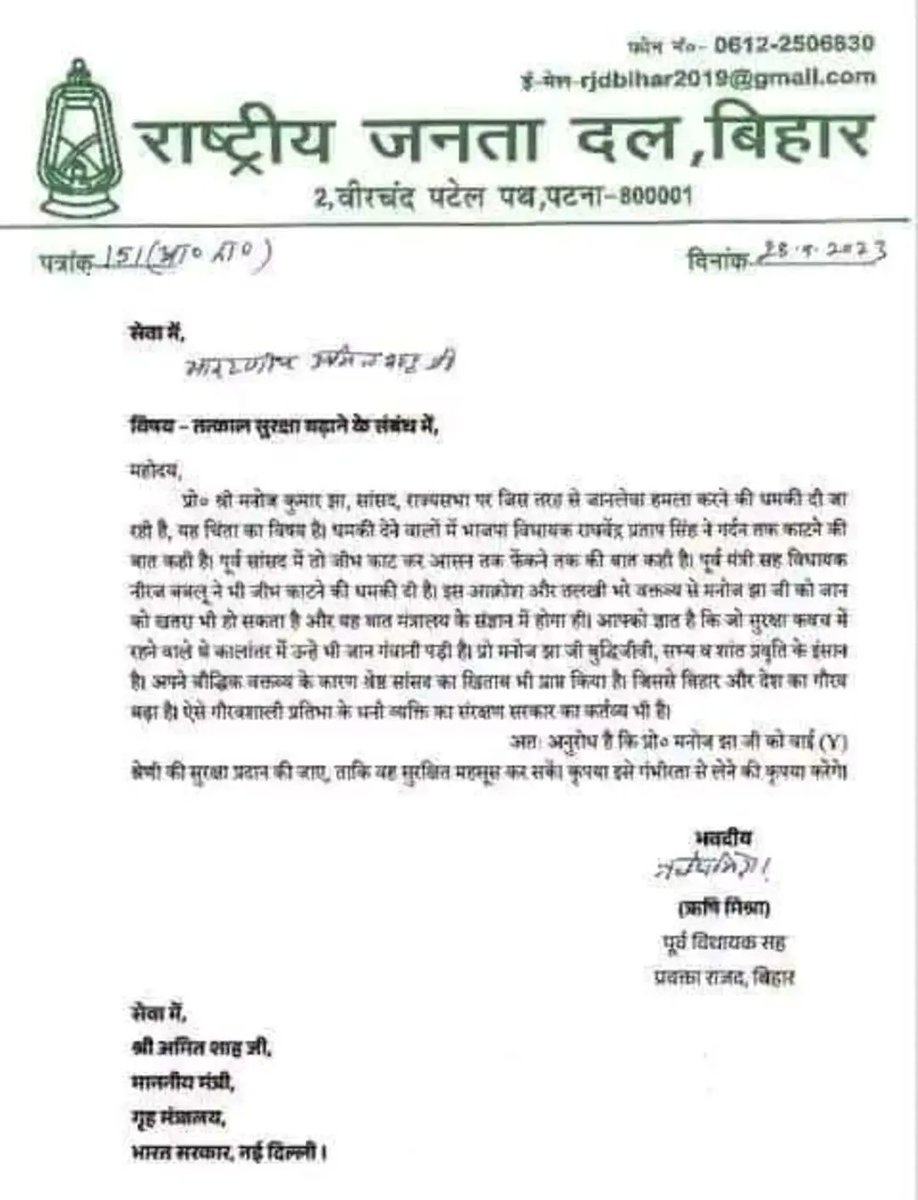 यह डर अच्छा लगा....!

कुंआ ठाकुर का....!

तालाब ठाकुर का....!

खेत ठाकुर का....!

और "डर" ठाकुर का....!!

इसलिए कहते हैं उतनी फेंकों जितनी समेट सको।