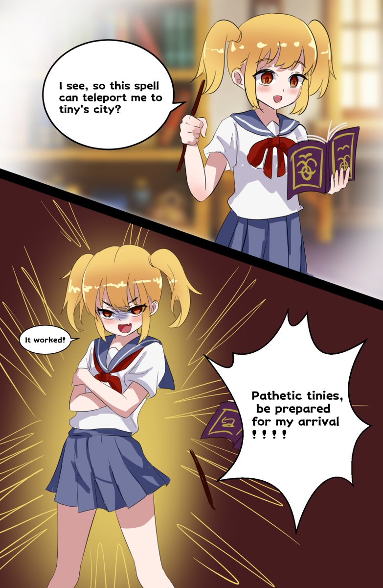 草食君 tweet media