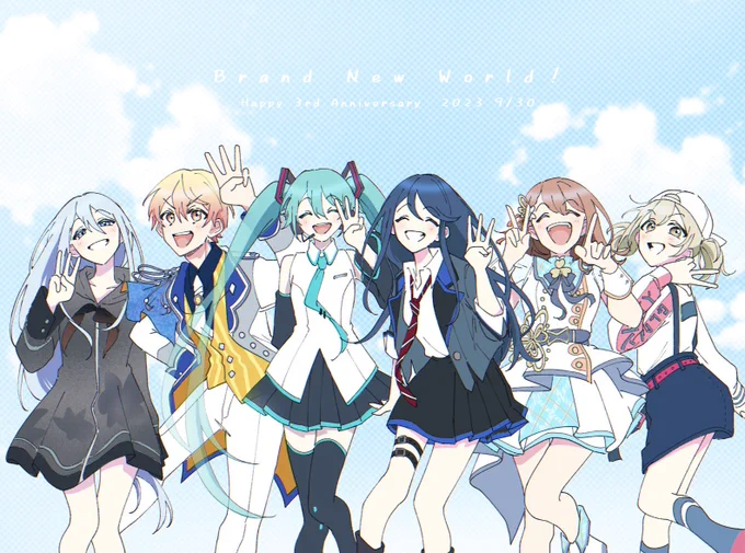 プロセカに出会って人生変わりました。 3周年、本当におめでとうございます! #prsk_FA #プロセカ3周年