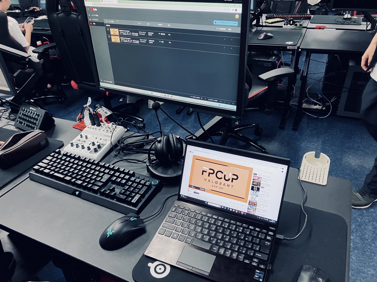 TeamFP1020's tweet photo. 【第1回F.P.CUP】
イベント開始しました！

配信リンクはこちら↓
https://t.co/nepdvVMx03 https://t.co/p1QRhOapSh
