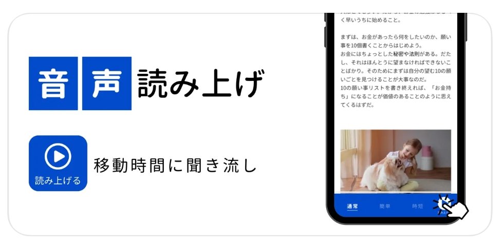 moneynekonyan's tweet photo. ■ Bibro(ビブロ) #PR

勉強してお金の不安を解消するならこのアプリもオススメです。投資と金融専門の要約本が無料で読めるアプリ『Bibro(ビブロ) 』がすごい。効率良く勉強が出来るからタムパ最高です！

公式アカウント
⇒@Bibro_official

ダウンロードはコチラ
⇒https://t.co/z4yDkUxSMV https://t.co/XtauJpC7qz