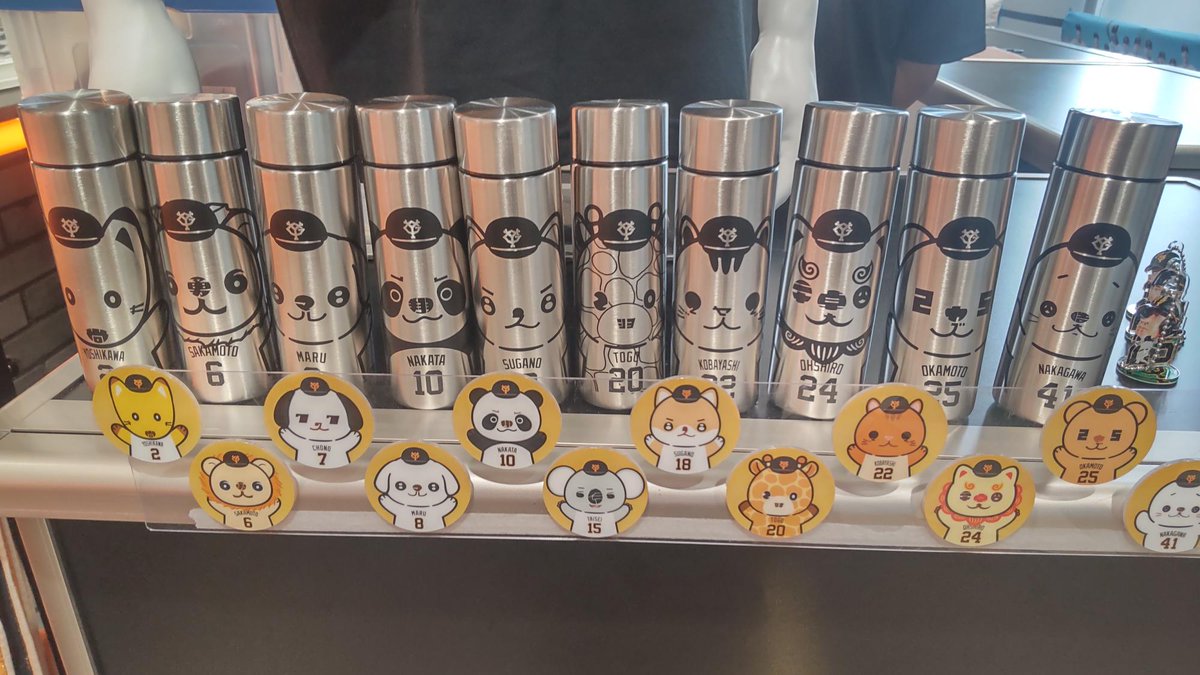 オータム・チャンス・ジャイアンツくじ🎉 あすも販売します‼ ＼ 各等賞