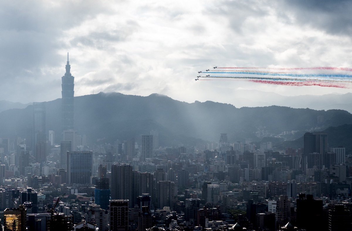 MoNDefense's tweet image. #DoubleTenthDay is celebrated annually on October 10th. Everyone is preparing for this special day. Enjoy the celebrations and have a great time counting down together! #NationalDay 🎉🎊#11days to go