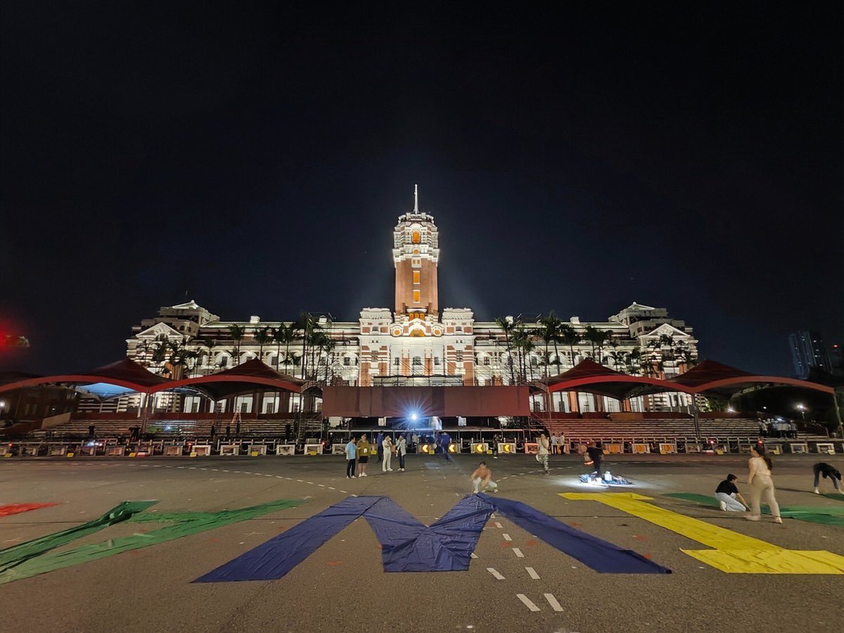 MoNDefense's tweet image. #DoubleTenthDay is celebrated annually on October 10th. Everyone is preparing for this special day. Enjoy the celebrations and have a great time counting down together! #NationalDay 🎉🎊#11days to go