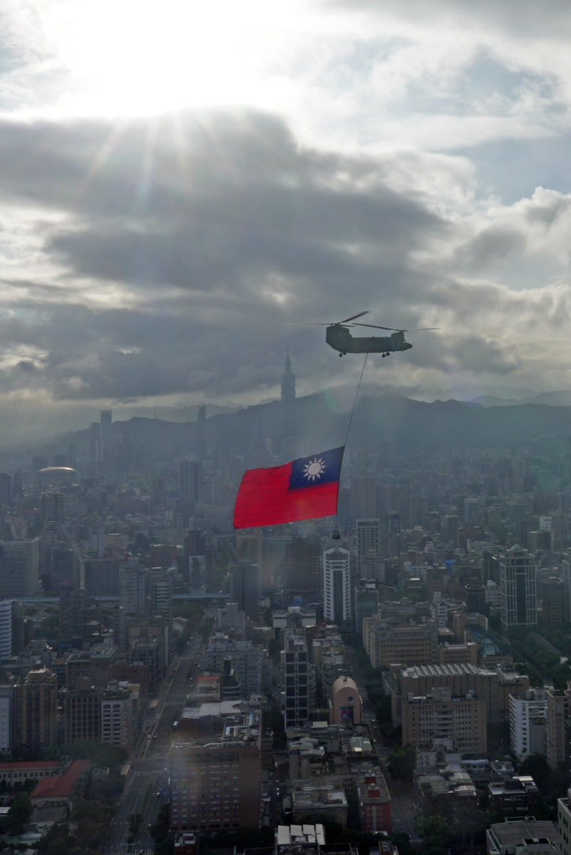 MoNDefense's tweet image. #DoubleTenthDay is celebrated annually on October 10th. Everyone is preparing for this special day. Enjoy the celebrations and have a great time counting down together! #NationalDay 🎉🎊#11days to go