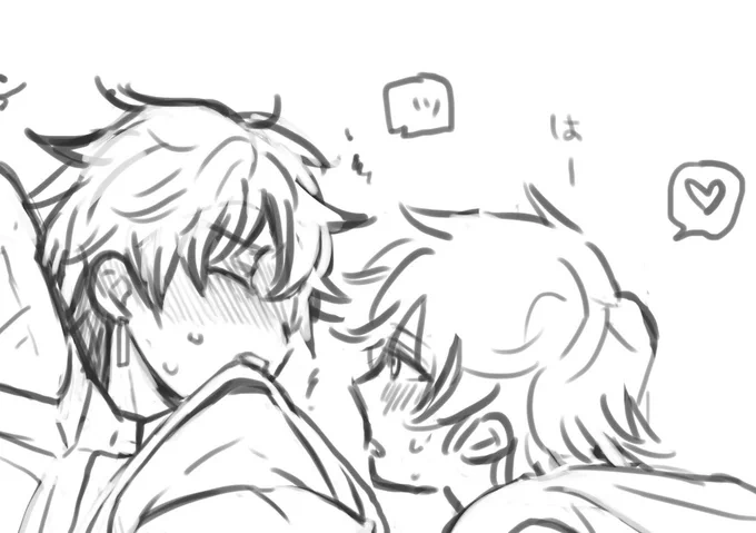 穹丹
すぱっつ
 #caeheng 
https://t.co/n6d3iQnsmU 