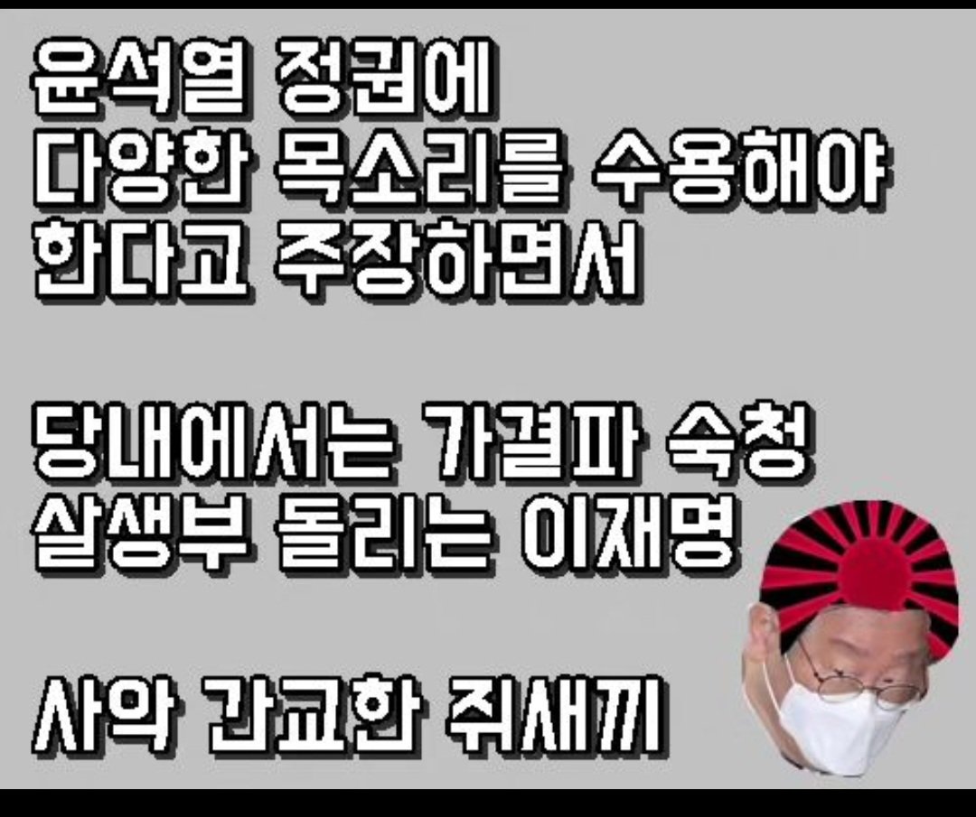 두더지샊끼