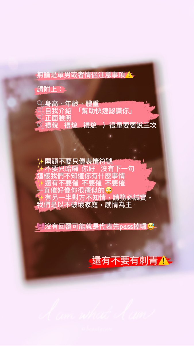 ♂✨ 𝑭𝒍𝒚𝒏𝒏❤️ 𝐯𝐢𝐯𝐢 🍎 ♀ tweet media