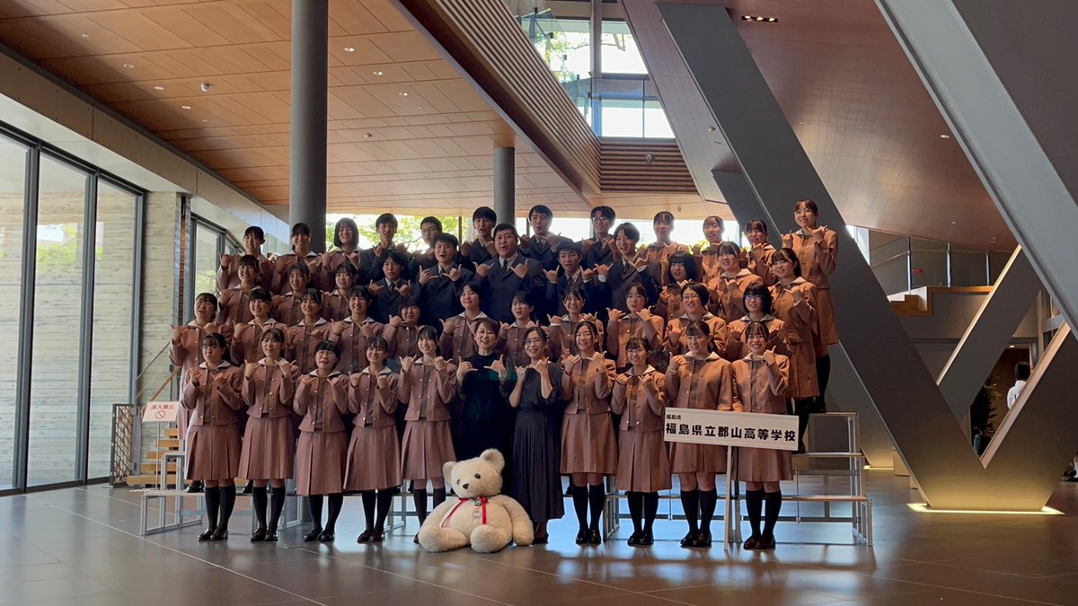 _KCC___'s tweet photo. 全日本合唱コンクール東北支部大会

ミルハスという素敵なホールで集中力のある演奏をすることが出来ました♪
最後まで自分たちの音楽を研鑽していく機会を頂けたこと部員一同嬉しく思います！
東北のたくさんの団体との繋がり、温かさ、全てを歌に乗せ頑張りたいと思います♪ https://t.co/RlAxoE8Kvw