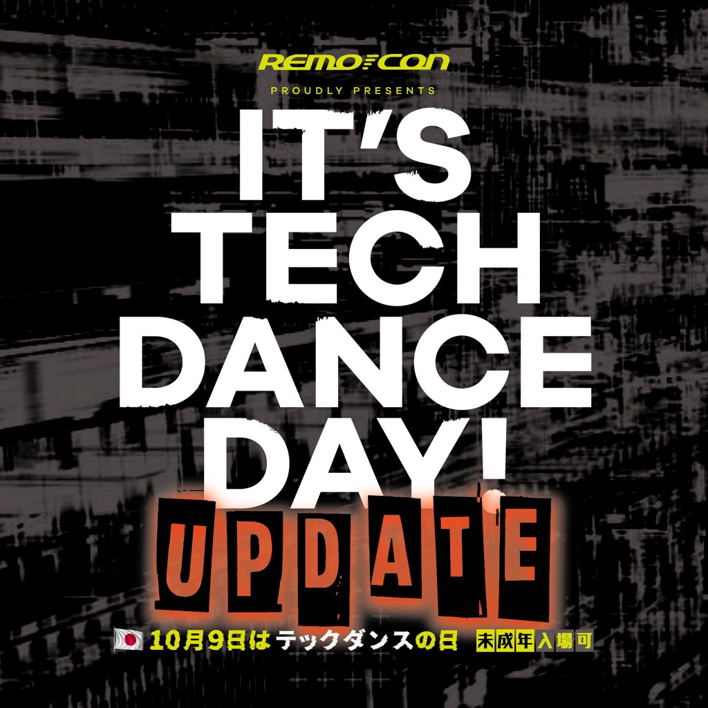 MMINAMIDJ's tweet photo. 開催まで9日!!
10/9(MON)祝日16:00〜
#ItsTechdanceDay
#10月9日はテックダンスの日
@noon_cafe
#今日のTECHDANCE
FRED BAKER vs GREG NASH / Lunar Eclipse
https://t.co/8vOUvWjzgm https://t.co/Xdn9ZroWCH