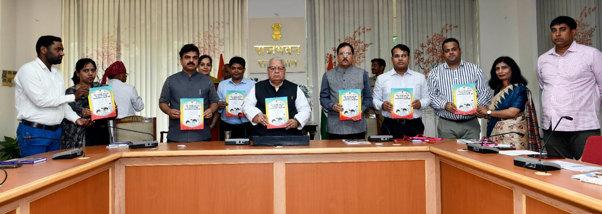 Lok Bhavan Rajasthan tweet media