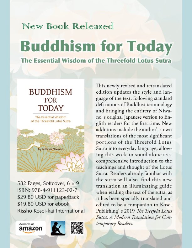 Rissho Kosei-kai Italia (@rk_euro) on Twitter photo 