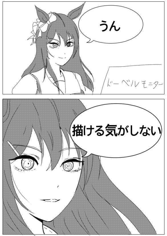 #今月描いた絵を晒そう
今月忙しかった割にたくさんかけてよかったです✨
来月もよろしくお願いします😌
夜あげ最後にします 