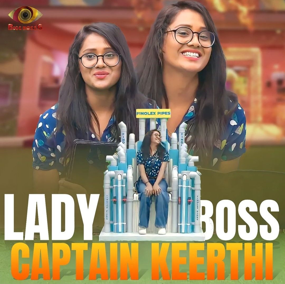 Exactly 1 year back on this day First Lady Captain in BiggBoss Season 6💥💥

#KeerthiBhat #Keerthi #BiggBossTelugu6 #BiggBossTelugu #SivangiOfBB6 #QueenOfTasks