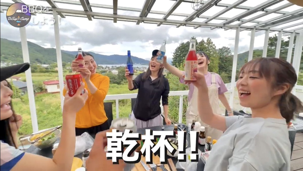 でざキャン△【Design×Camp】🗻富士山が見えるグランピング tweet media