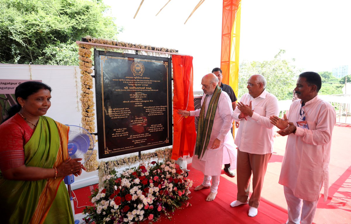 AmitShah tweet picture