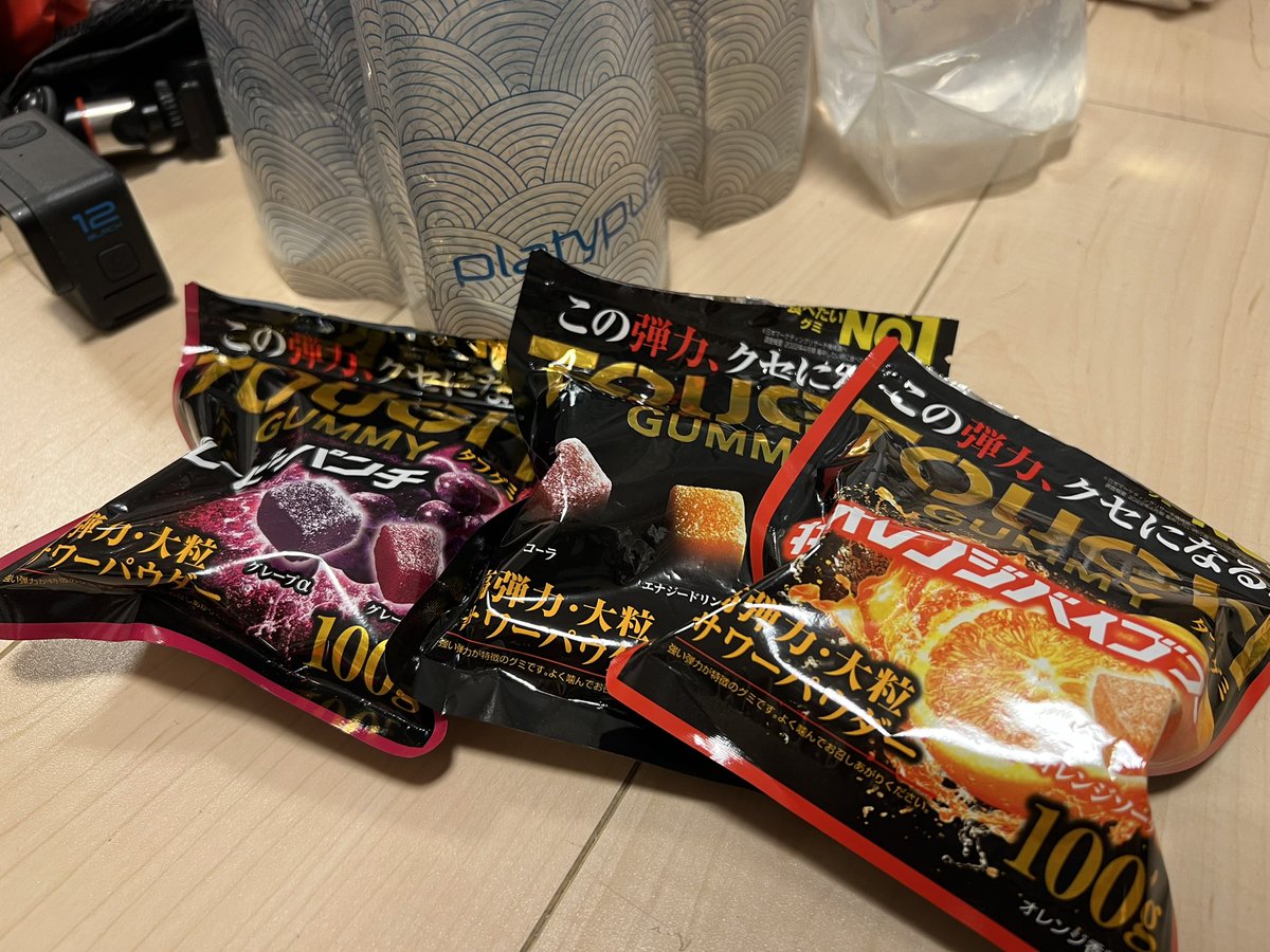 髙倉屋|登山 tweet media
