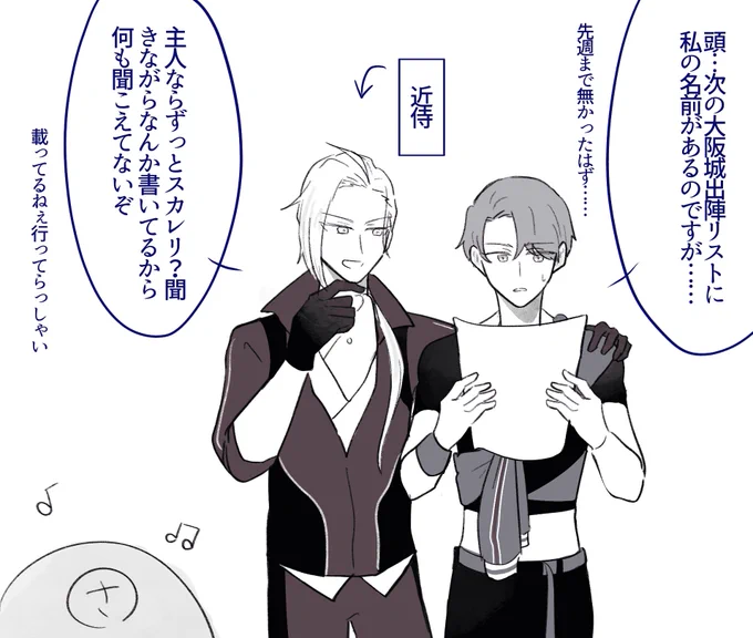 @not_TL 
雨さん 