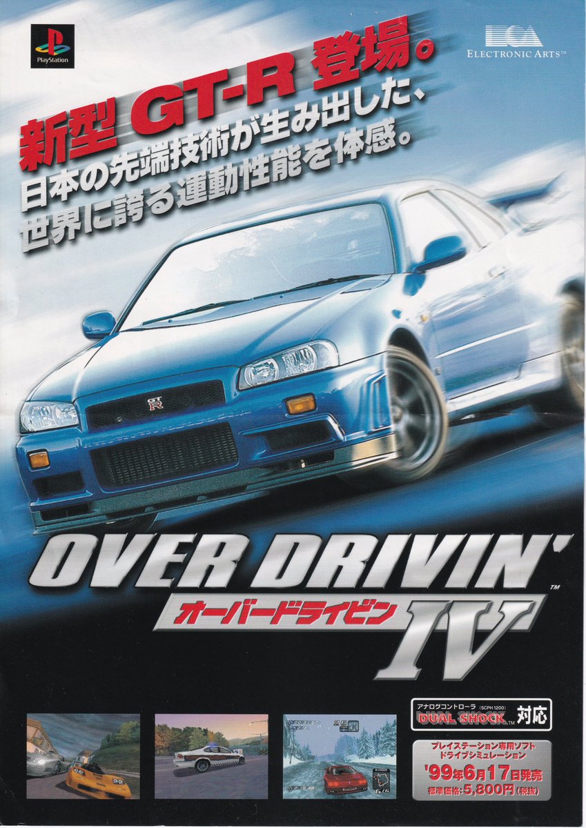 holeecrab tweet media