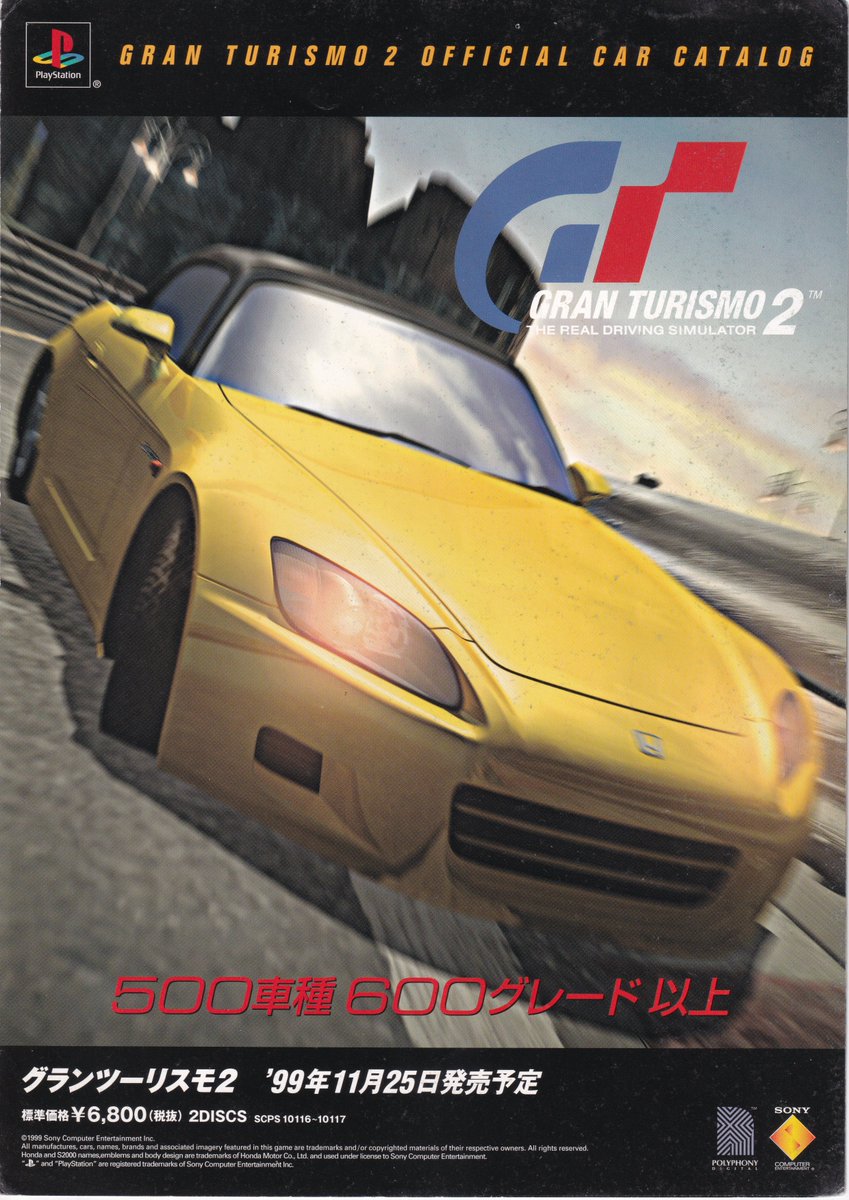 holeecrab tweet media