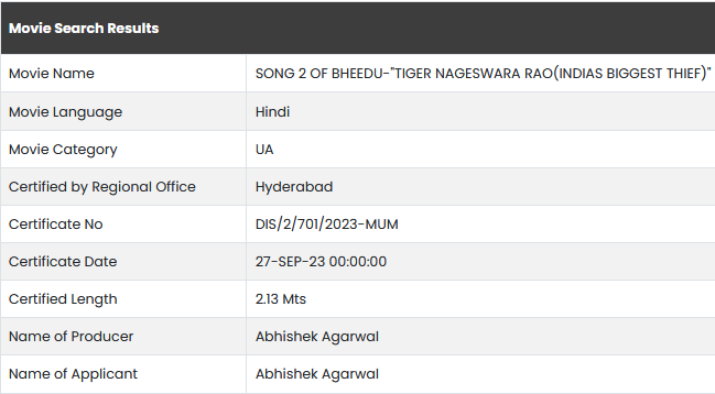 filmy_view's tweet photo. #RaviTeja starrer #TigerNageswaraRao's new song certification done.
VIDEO Song length: 2.13 minutes https://t.co/NuXa5tlvrr